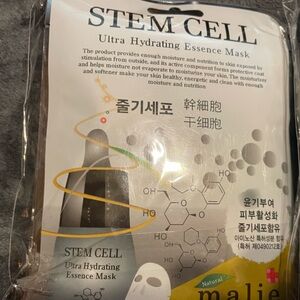Stem Cell Facial Masks 2 Packs Set Ultra Hydrating Essence Mask - White